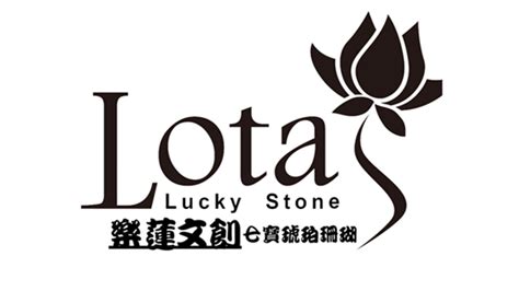 琥珀顏色功效|Lotas(L)琥珀種類有哪些？了解5大琥珀功效與10種琥珀